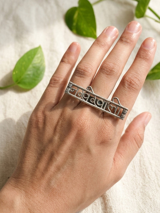 NAKHAREWALI - German Silver Brass Ring