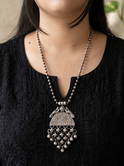 IQRA - Brass Long Neckpiece